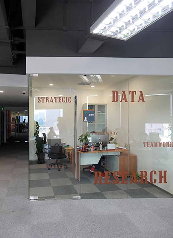 經(jīng)理辦公室設計實景圖